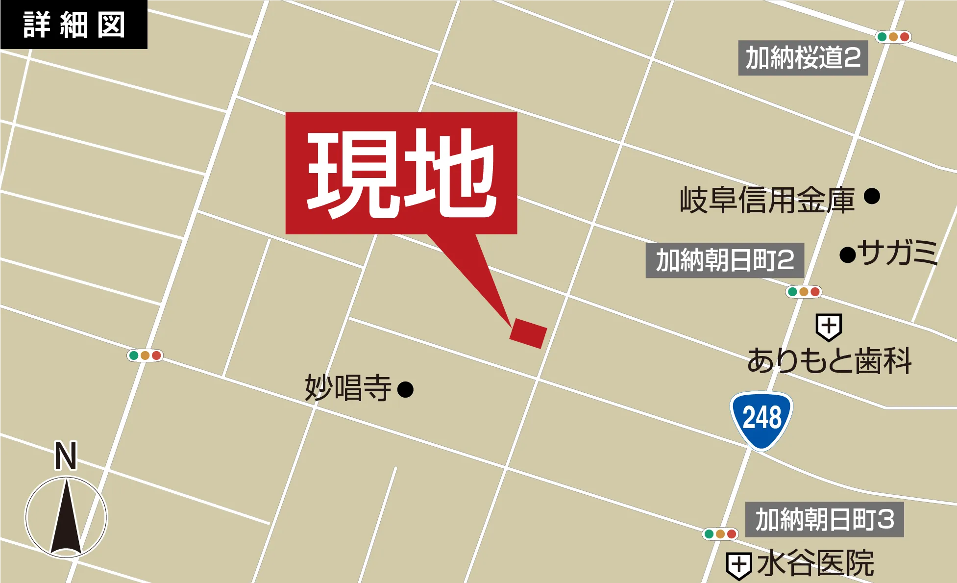 物件詳細図